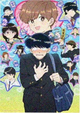 不卡影院末世番《末日光年》在线播放