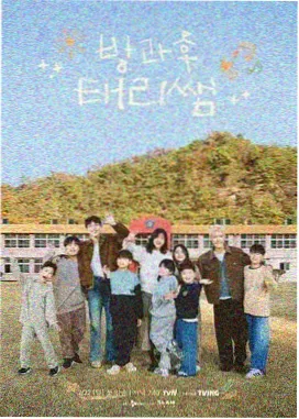 榜单第四名《一天一餐》封面
